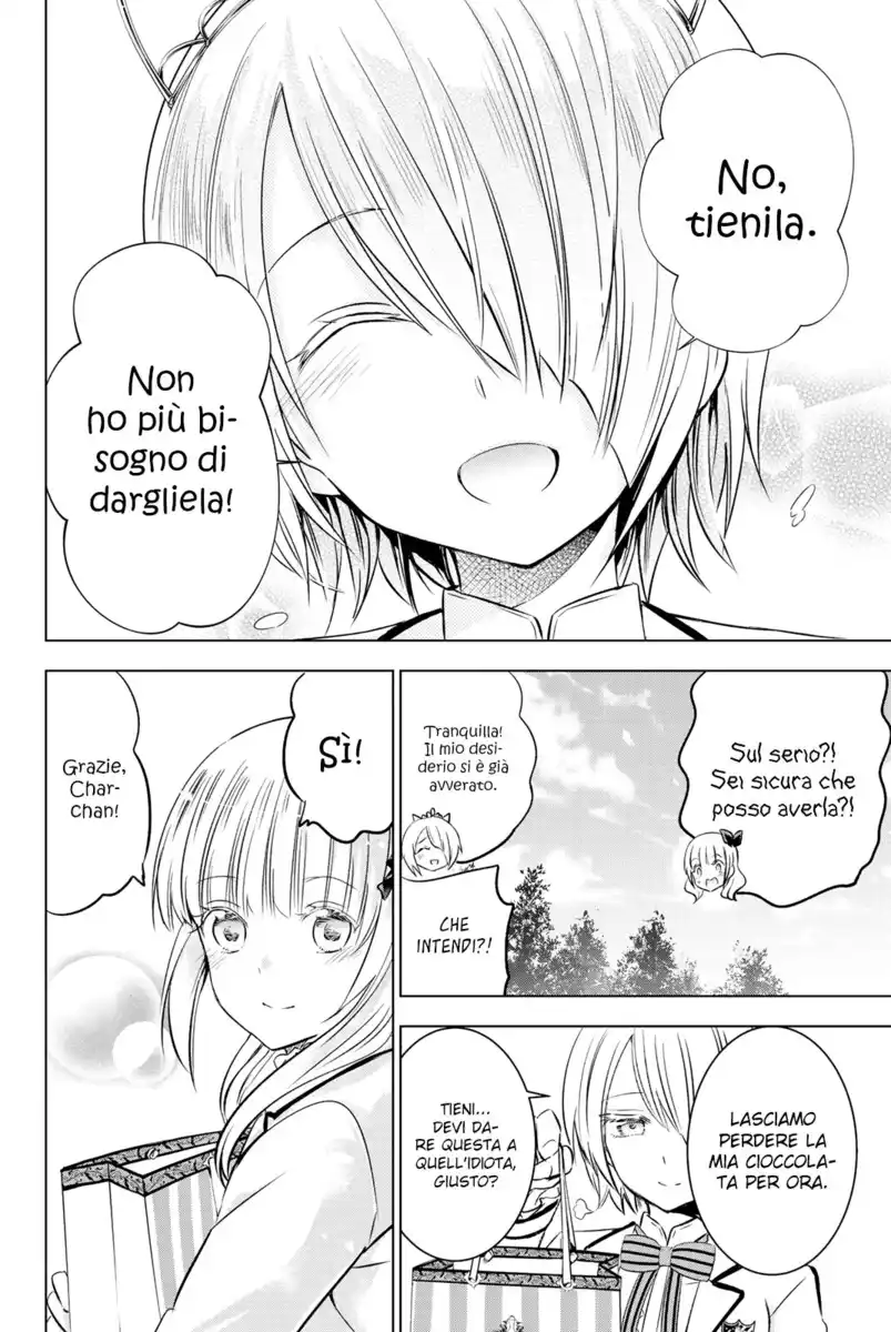 Kishuku Gakkou no Juliet Capitolo 67 page 17