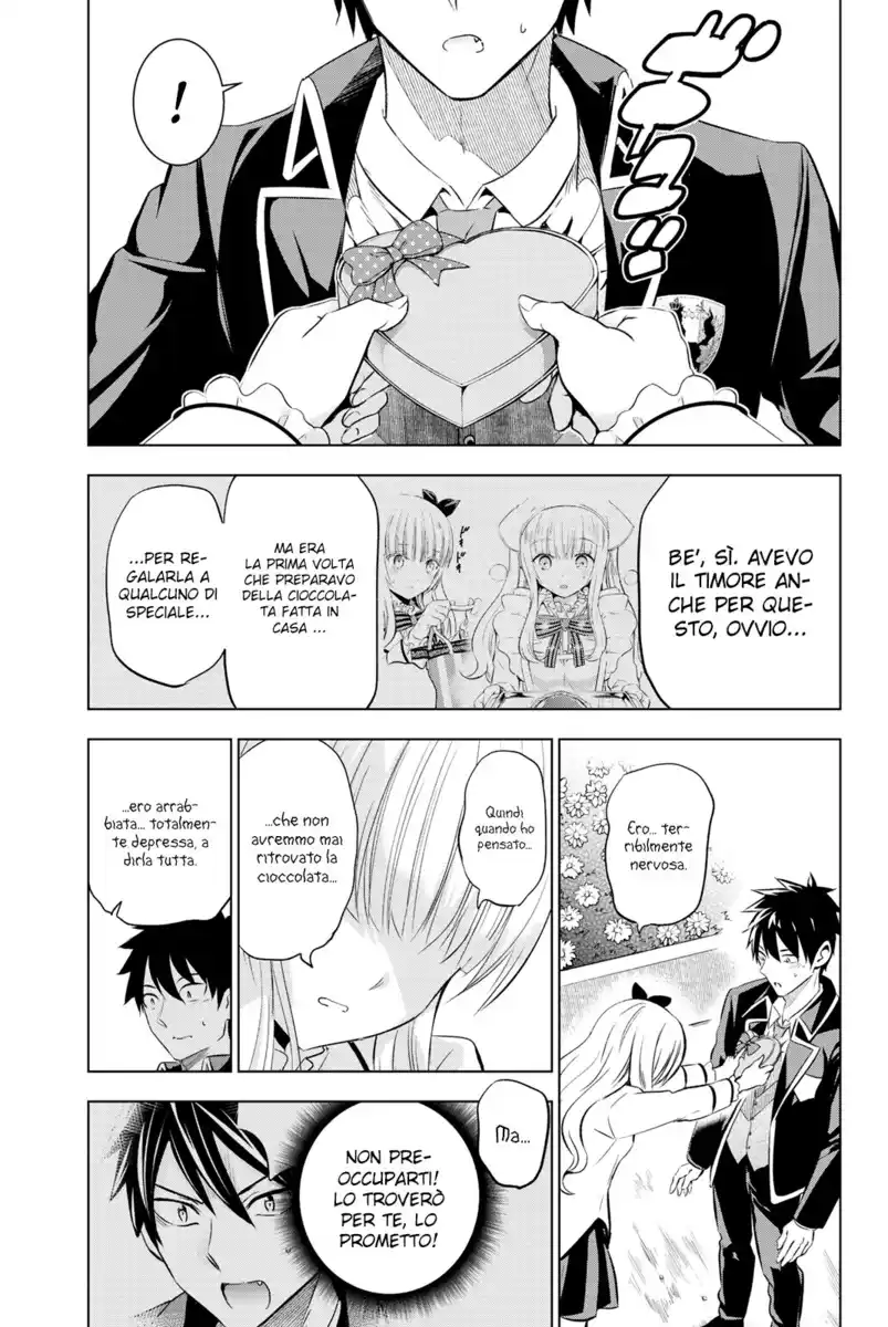 Kishuku Gakkou no Juliet Capitolo 67 page 19