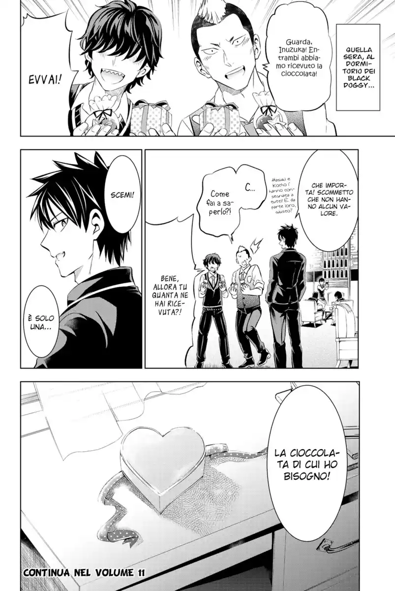 Kishuku Gakkou no Juliet Capitolo 67 page 22