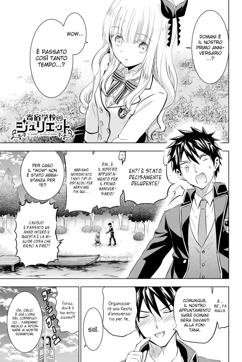 Kishuku Gakkou no Juliet Capitolo 75 page 2