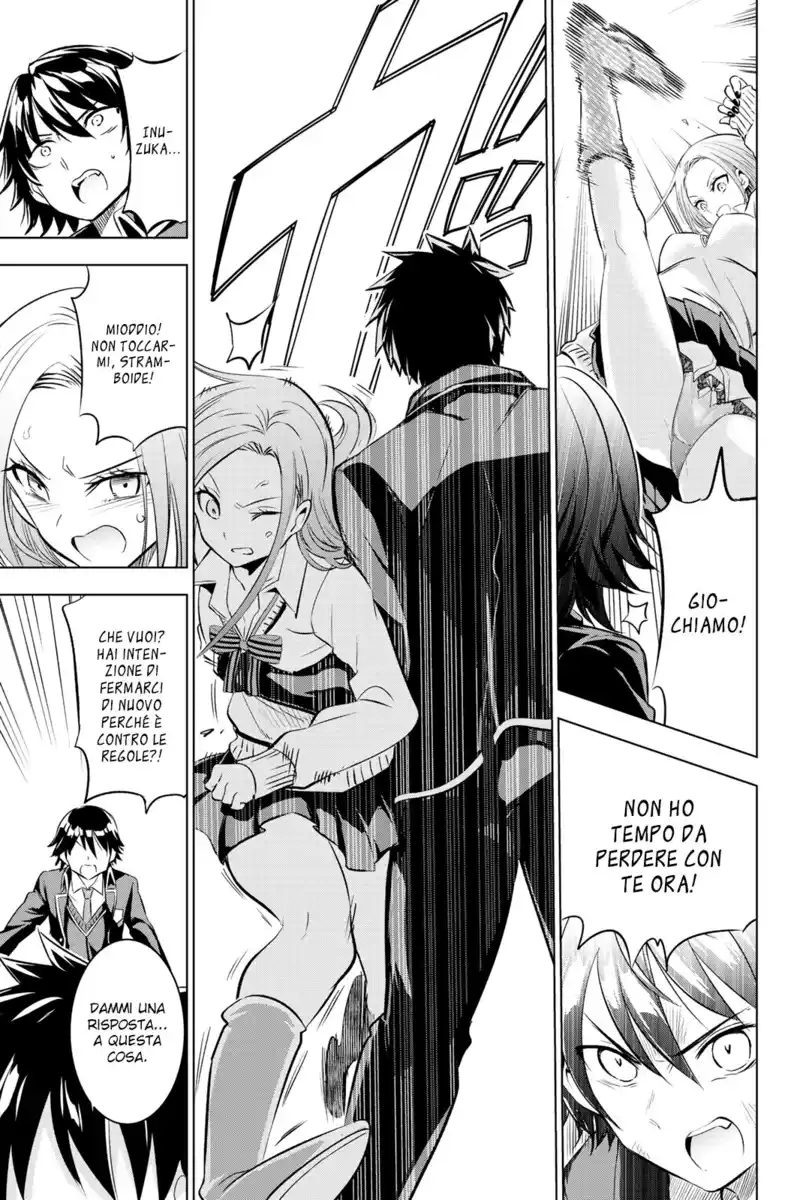 Kishuku Gakkou no Juliet Capitolo 72 page 15