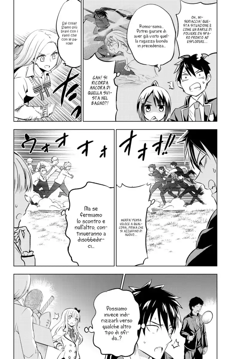 Kishuku Gakkou no Juliet Capitolo 72 page 4