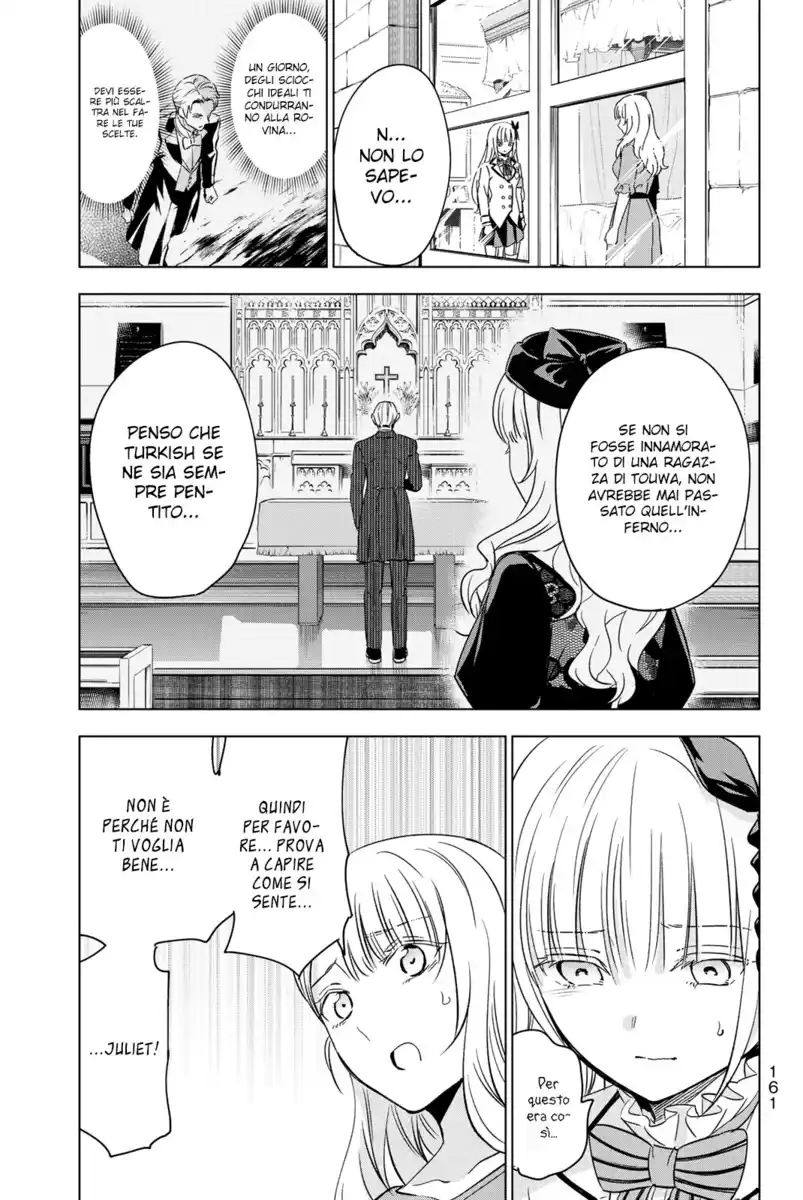 Kishuku Gakkou no Juliet Capitolo 111 page 14