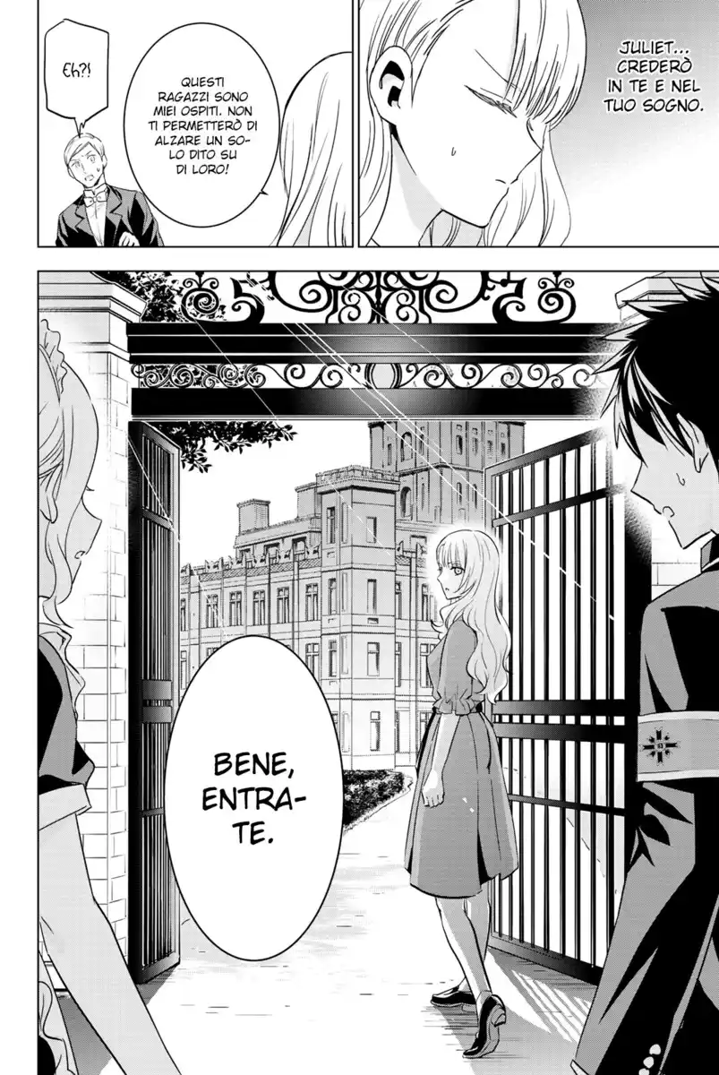 Kishuku Gakkou no Juliet Capitolo 111 page 21