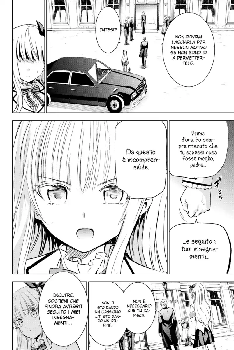 Kishuku Gakkou no Juliet Capitolo 111 page 3