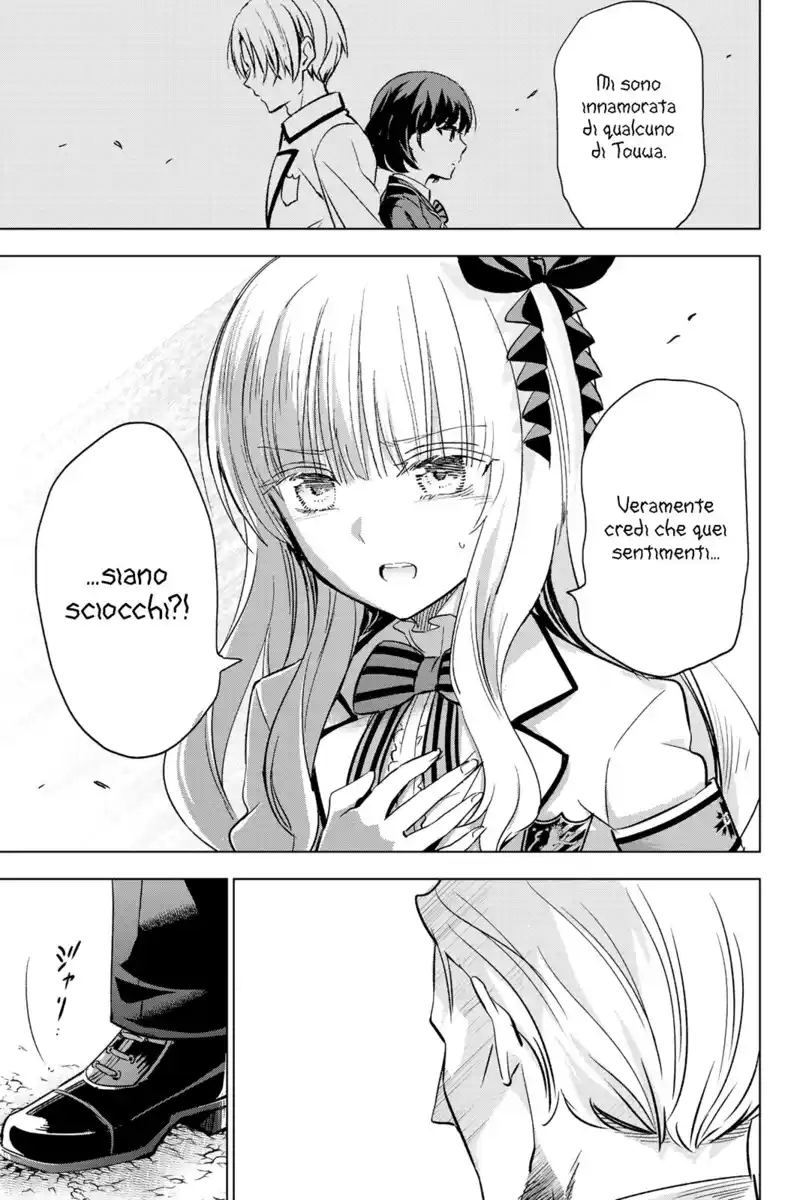 Kishuku Gakkou no Juliet Capitolo 111 page 6