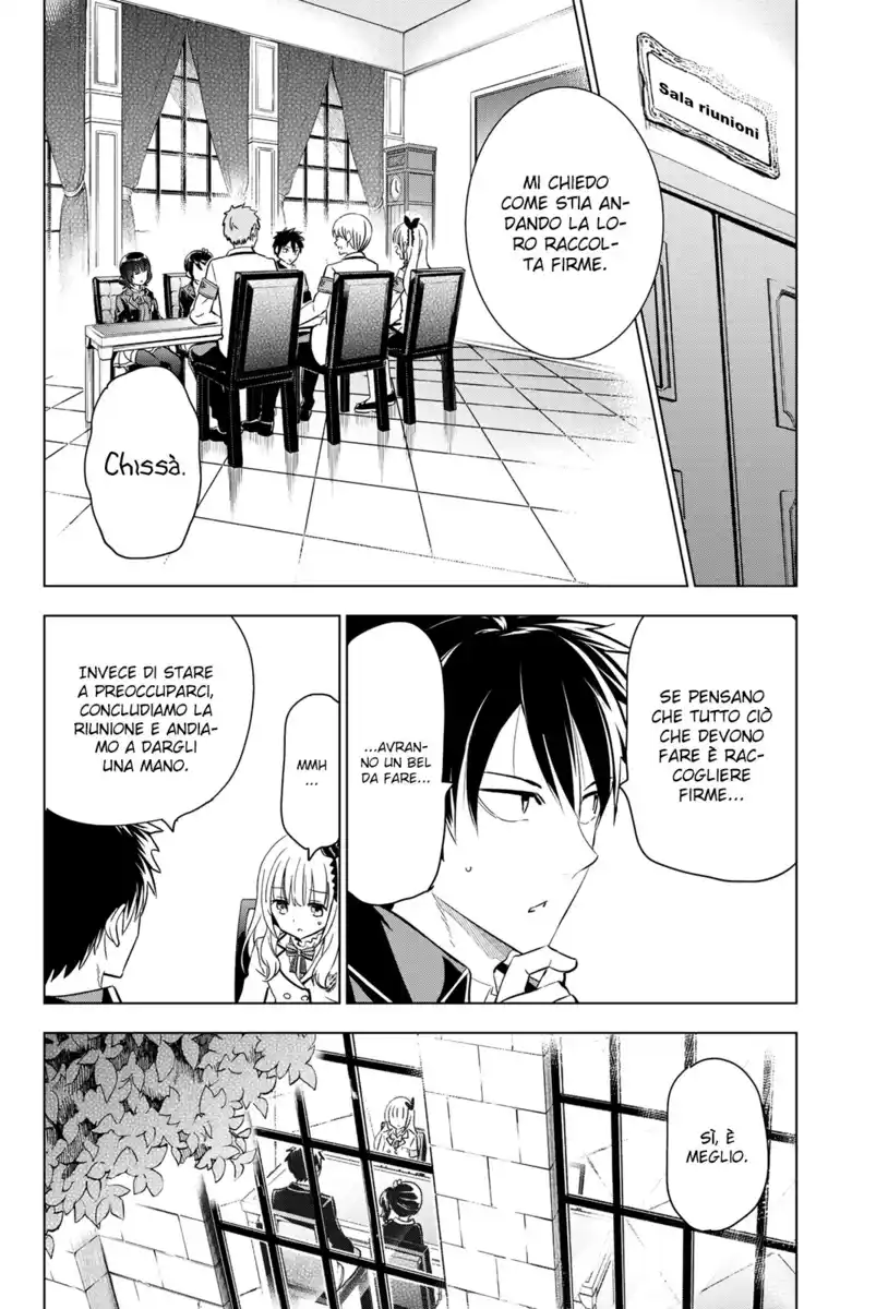 Kishuku Gakkou no Juliet Capitolo 100 page 11