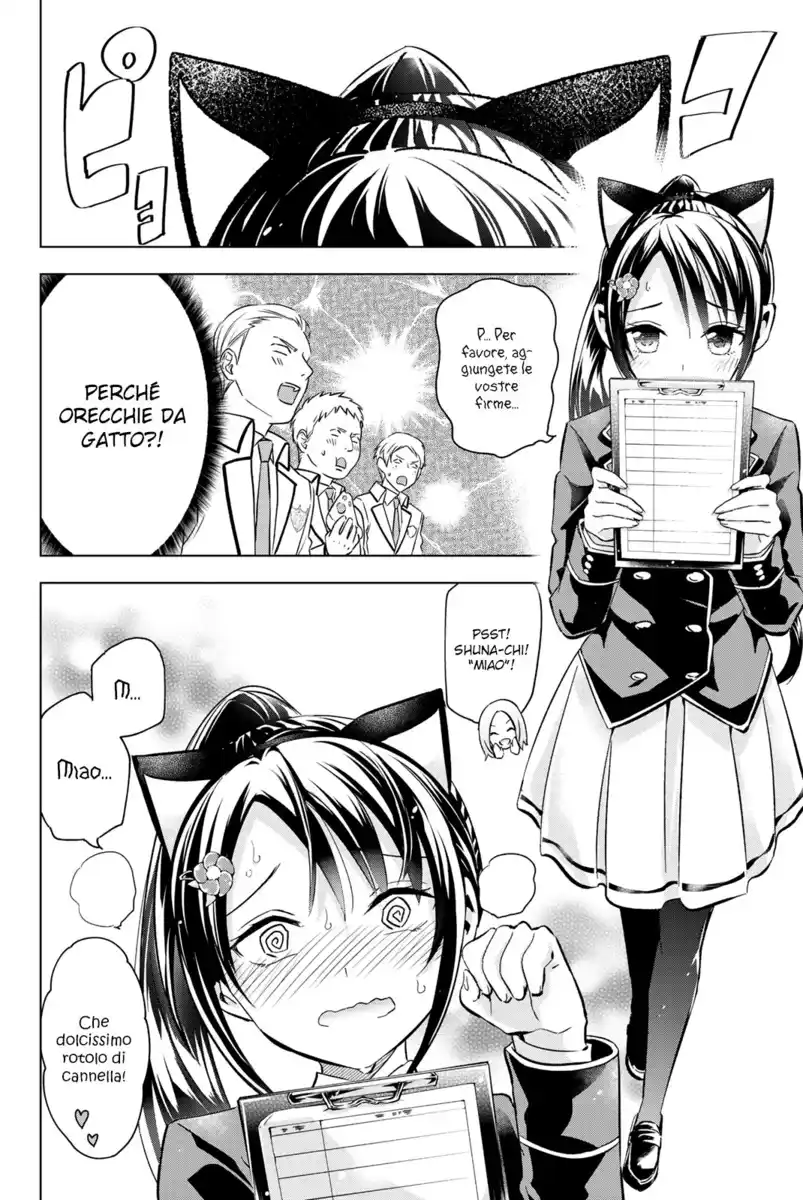 Kishuku Gakkou no Juliet Capitolo 100 page 9