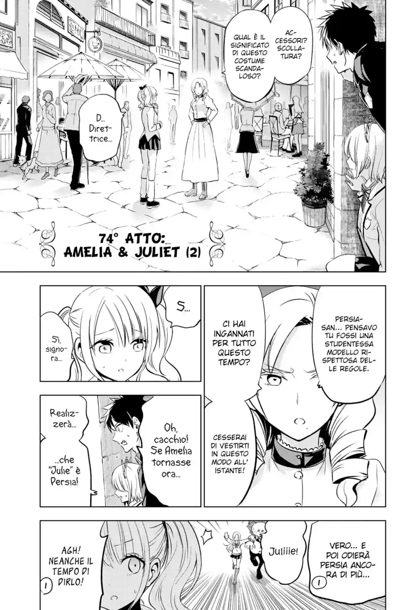 Kishuku Gakkou no Juliet Capitolo 74 page 2