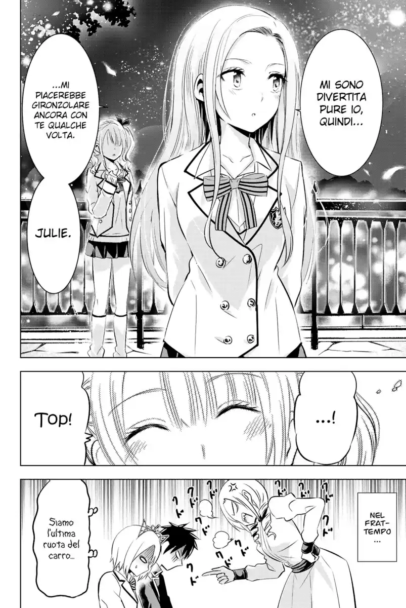 Kishuku Gakkou no Juliet Capitolo 74 page 21