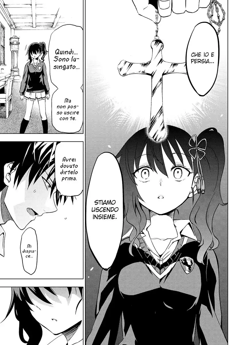 Kishuku Gakkou no Juliet Capitolo 07 page 4