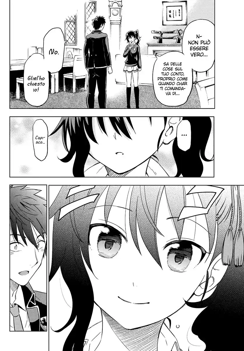 Kishuku Gakkou no Juliet Capitolo 07 page 5