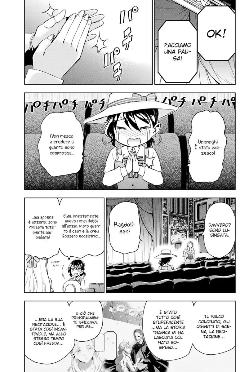 Kishuku Gakkou no Juliet Capitolo 104 page 11