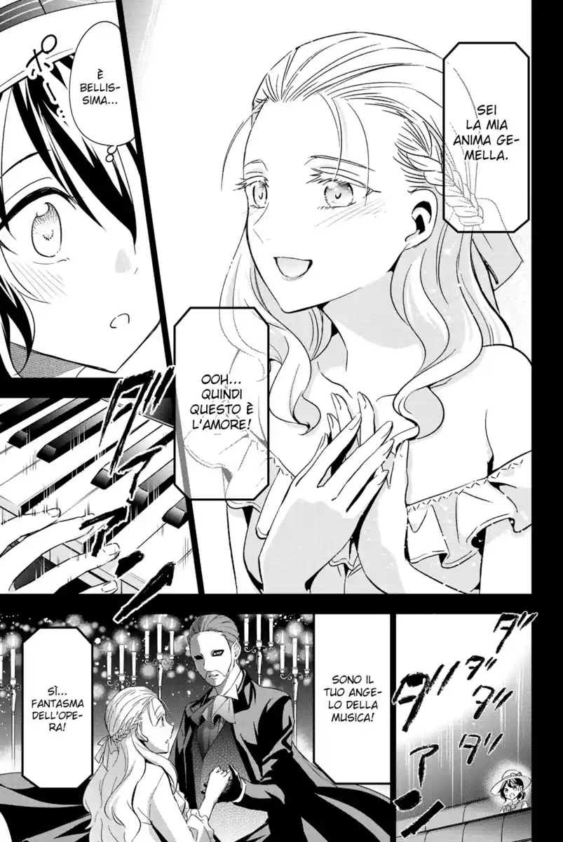 Kishuku Gakkou no Juliet Capitolo 104 page 8