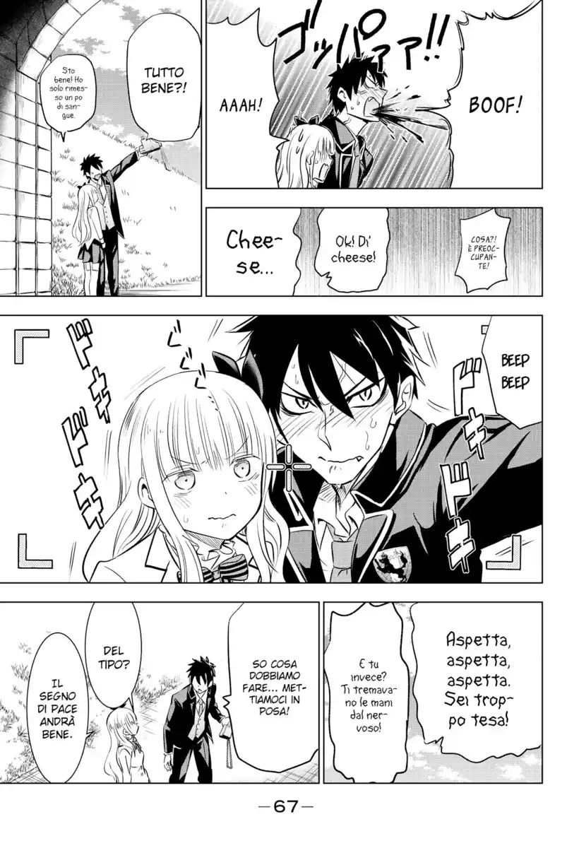 Kishuku Gakkou no Juliet Capitolo 27 page 12