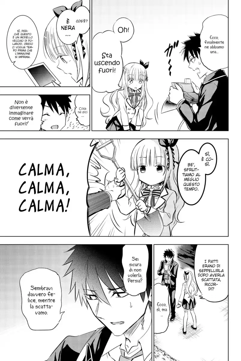 Kishuku Gakkou no Juliet Capitolo 27 page 14