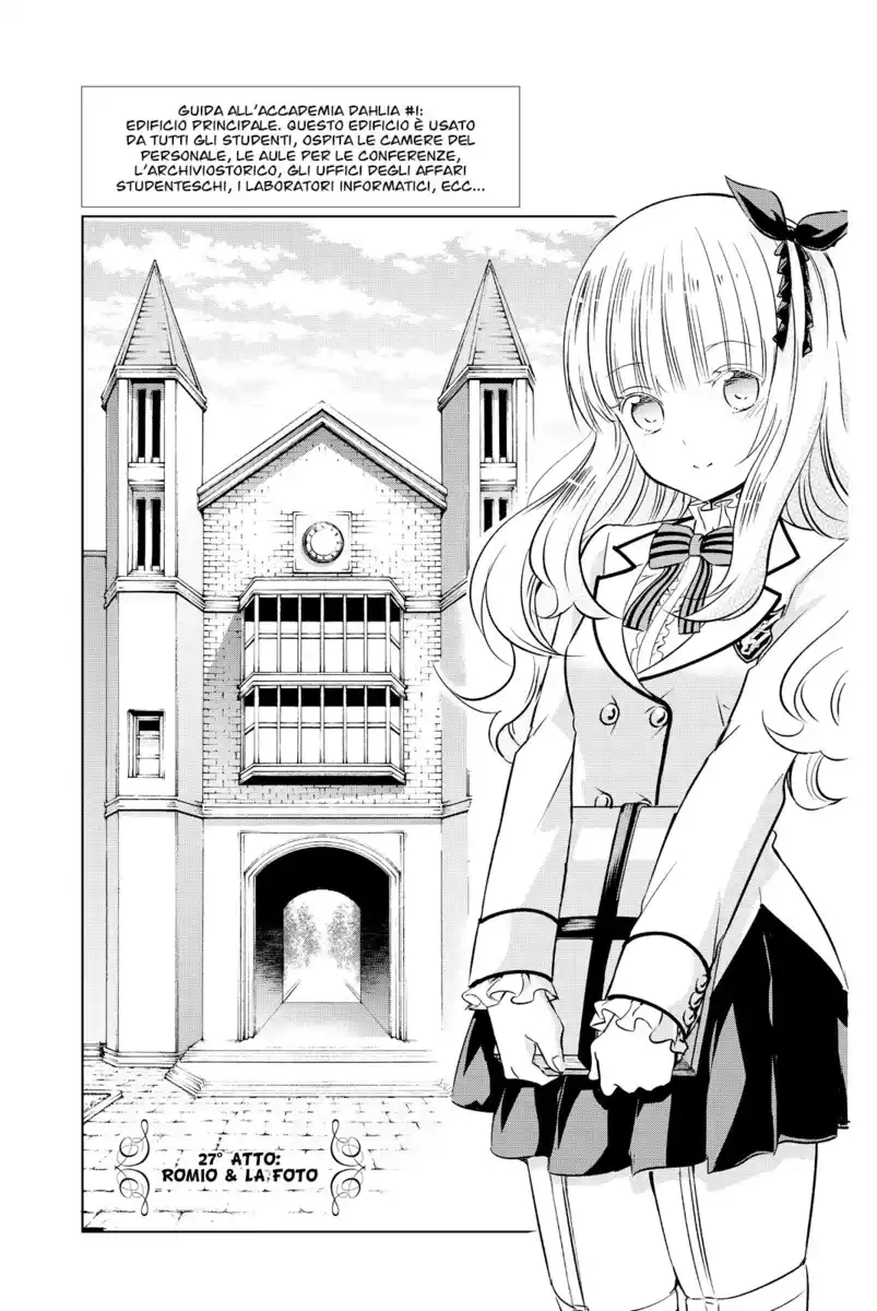 Kishuku Gakkou no Juliet Capitolo 27 page 2