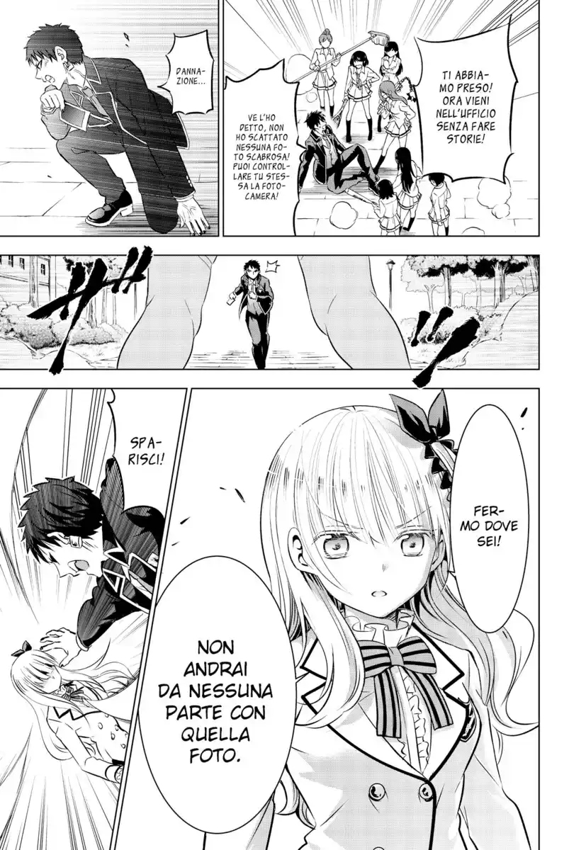 Kishuku Gakkou no Juliet Capitolo 27 page 26