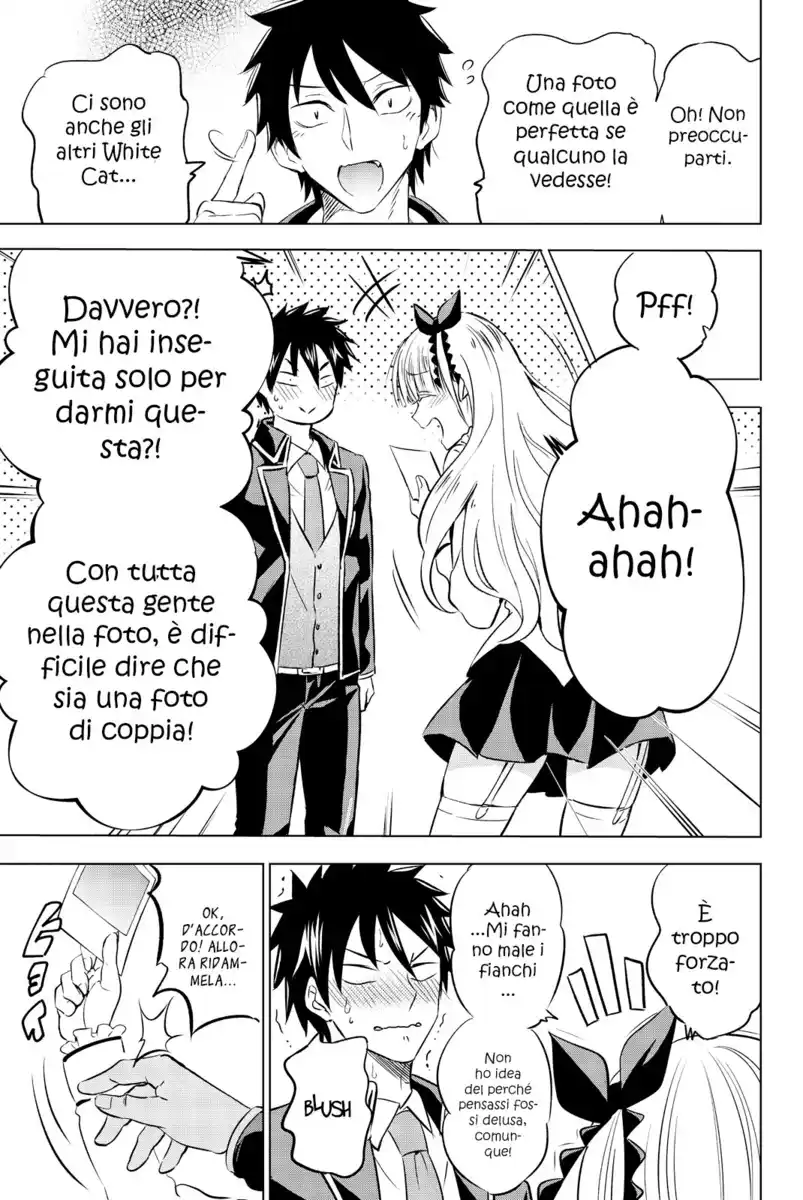 Kishuku Gakkou no Juliet Capitolo 27 page 36