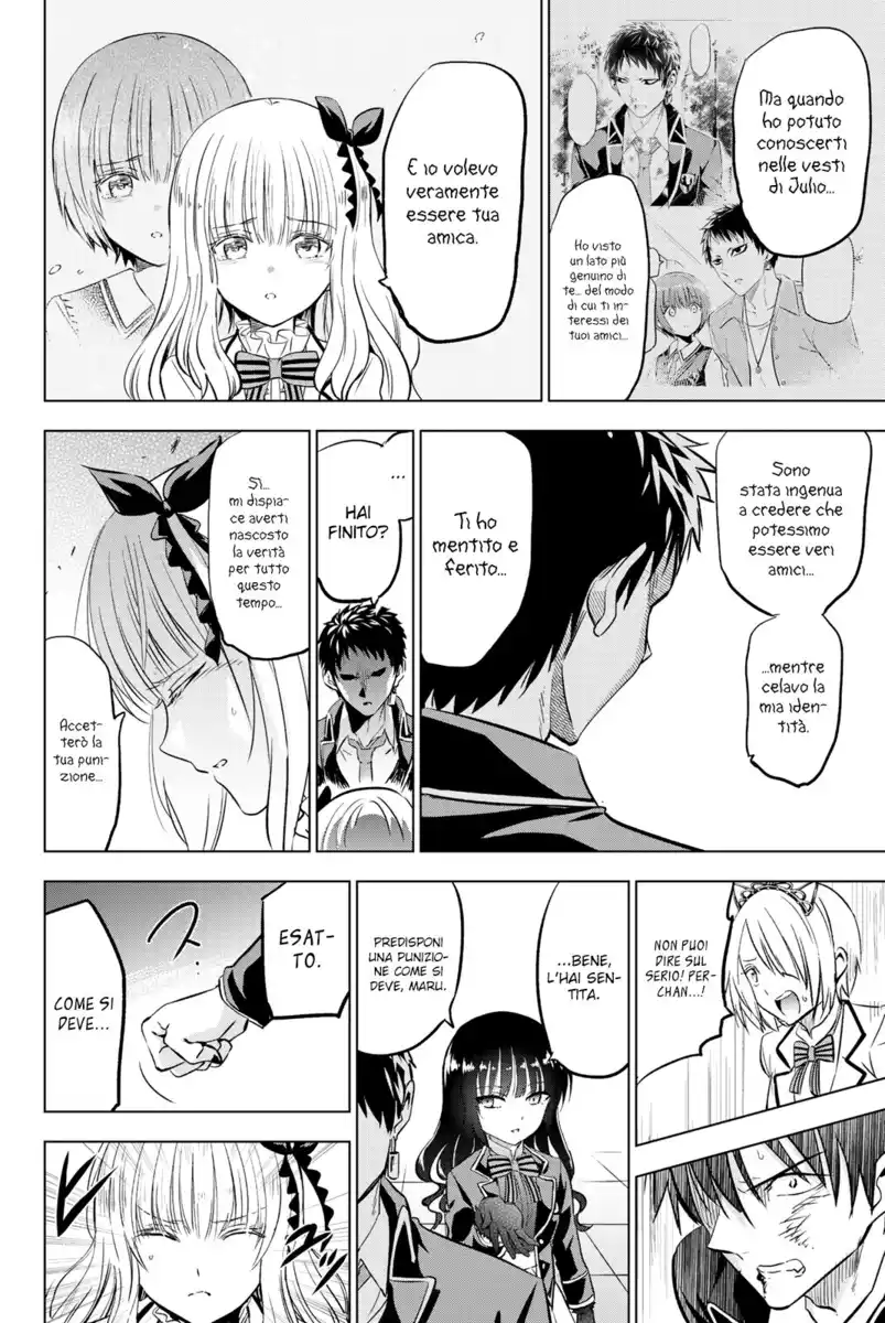 Kishuku Gakkou no Juliet Capitolo 87 page 16