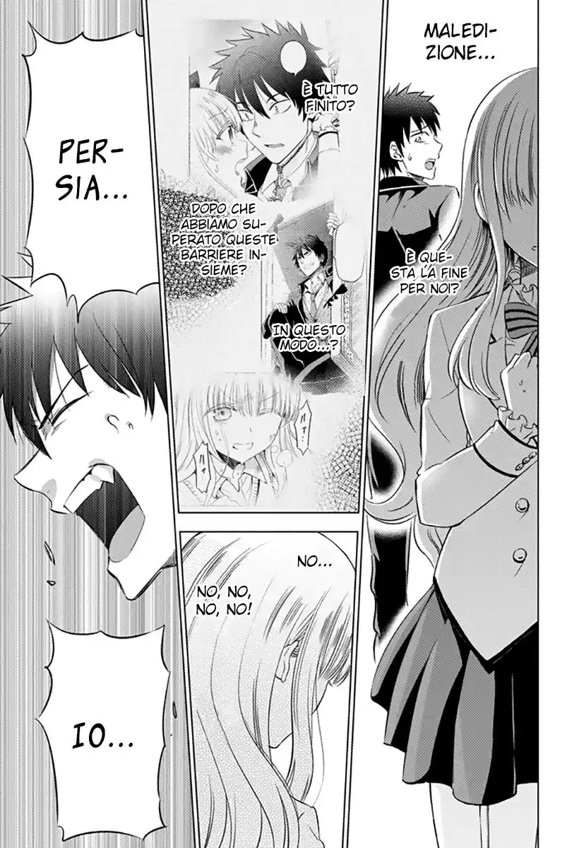 Kishuku Gakkou no Juliet Capitolo 18 page 20