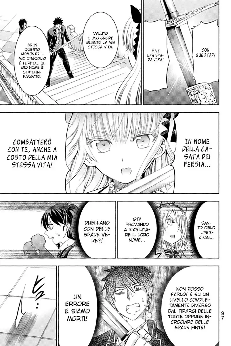 Kishuku Gakkou no Juliet Capitolo 18 page 22