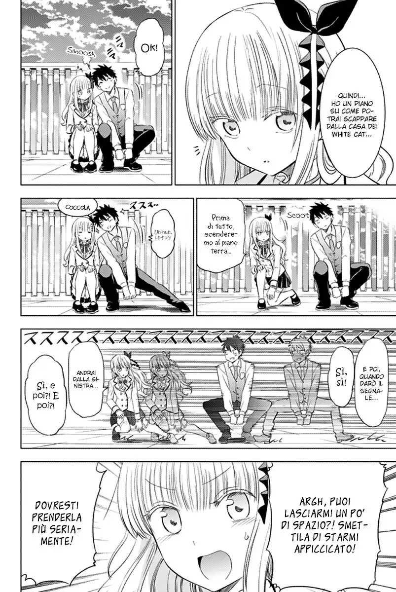 Kishuku Gakkou no Juliet Capitolo 18 page 3