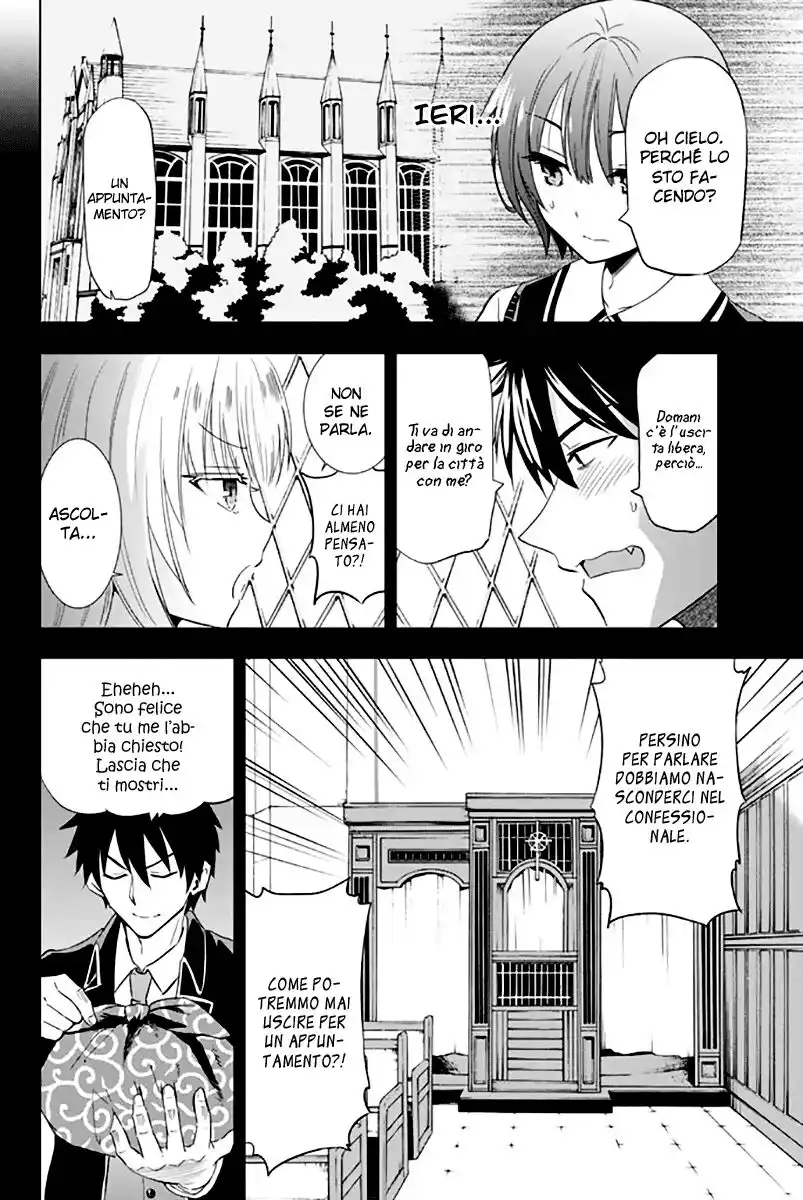 Kishuku Gakkou no Juliet Capitolo 03 page 7