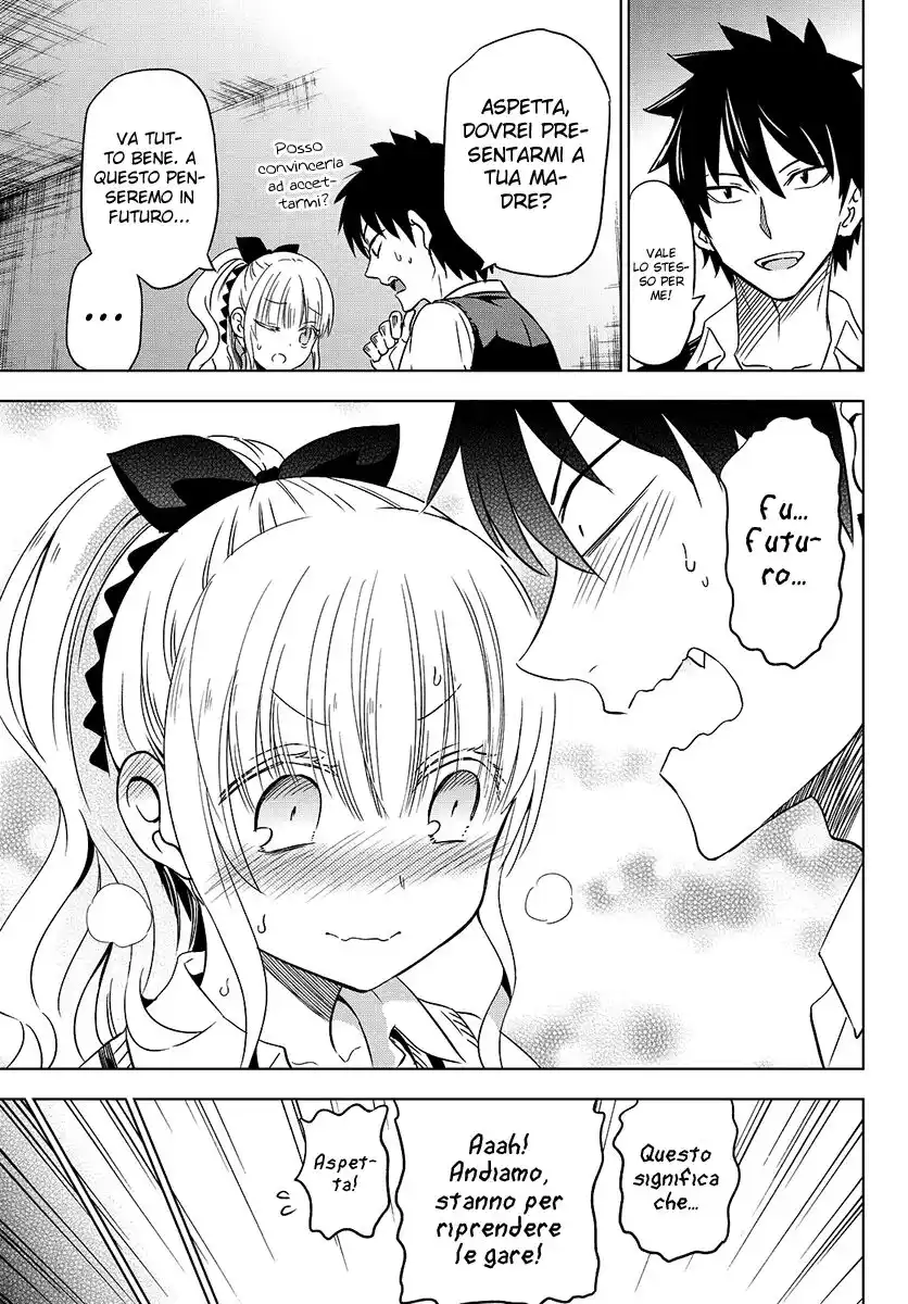 Kishuku Gakkou no Juliet Capitolo 10 page 17