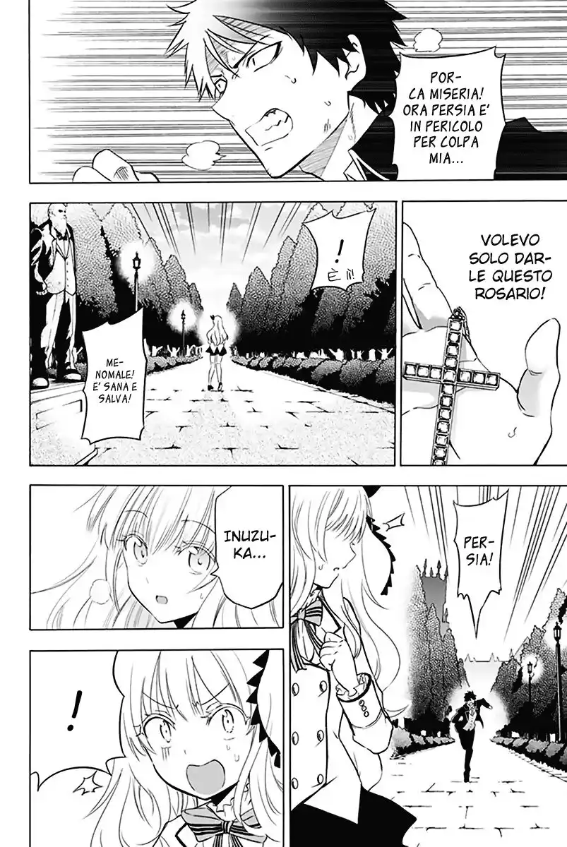 Kishuku Gakkou no Juliet Capitolo 02 page 23