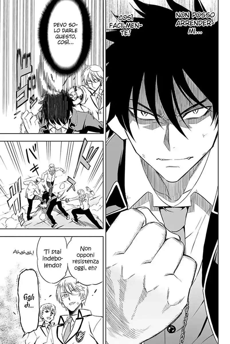 Kishuku Gakkou no Juliet Capitolo 02 page 28