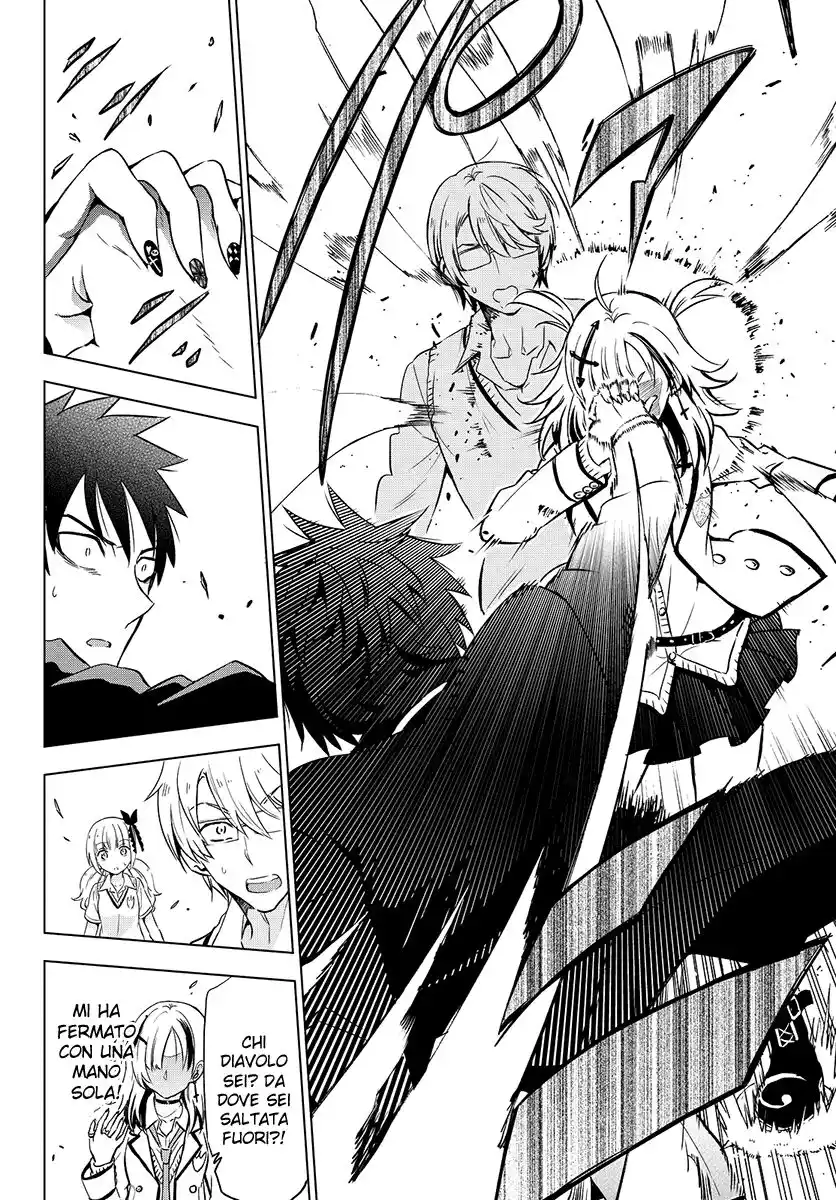 Kishuku Gakkou no Juliet Capitolo 09 page 14