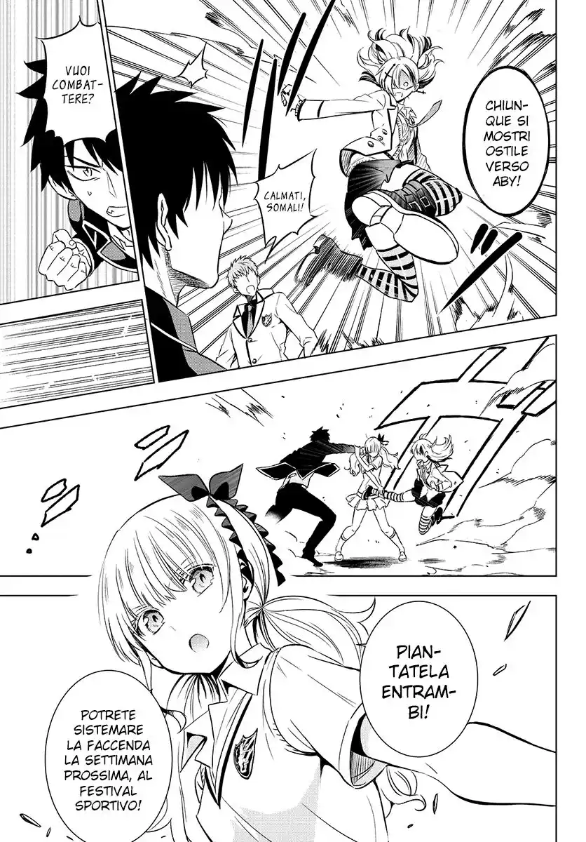 Kishuku Gakkou no Juliet Capitolo 09 page 19