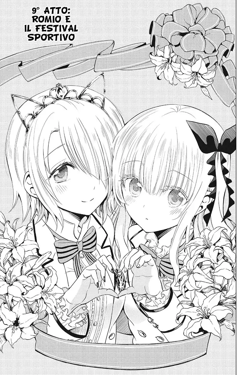 Kishuku Gakkou no Juliet Capitolo 09 page 2