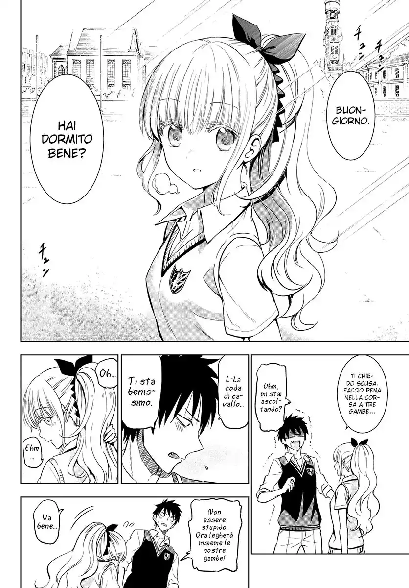 Kishuku Gakkou no Juliet Capitolo 09 page 24