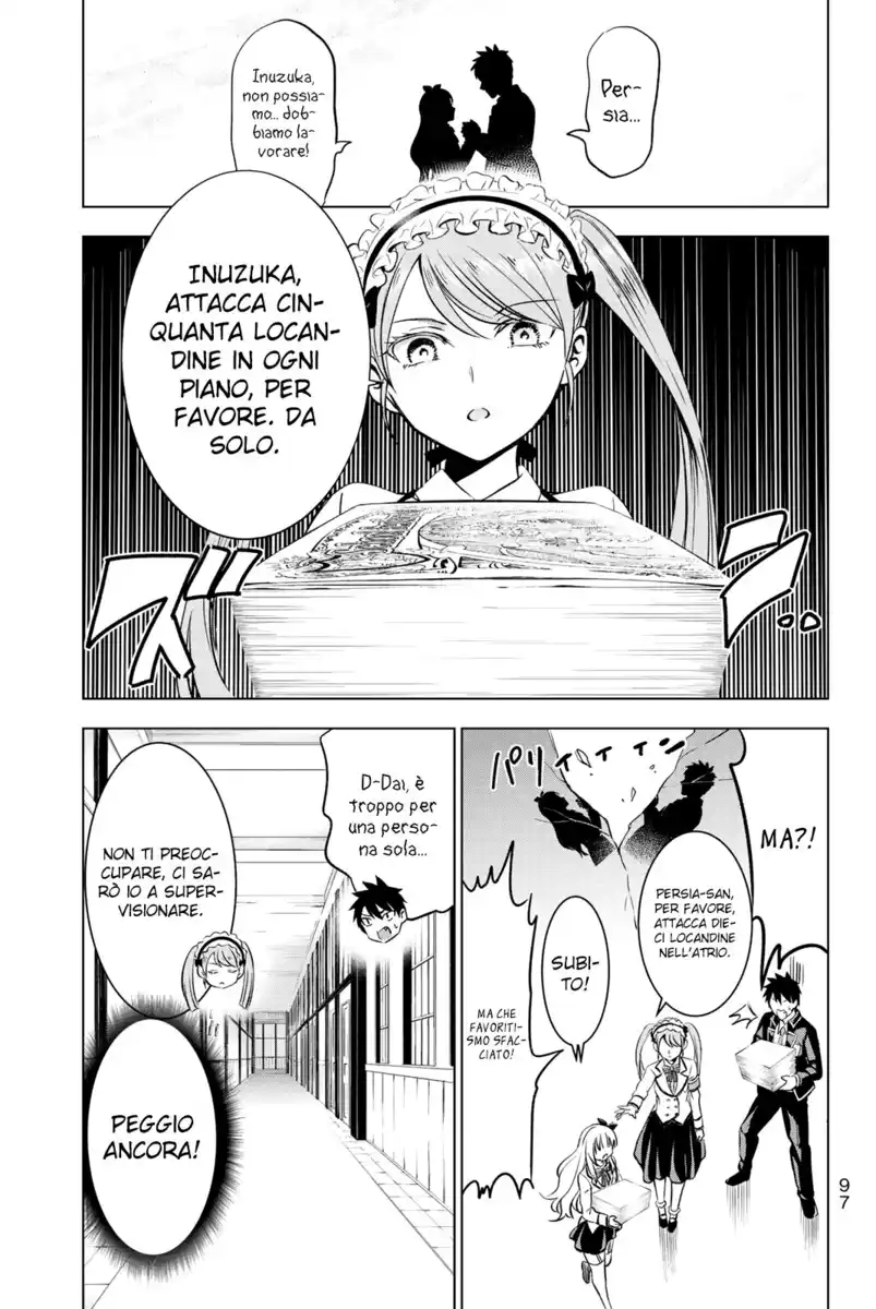 Kishuku Gakkou no Juliet Capitolo 36 page 14