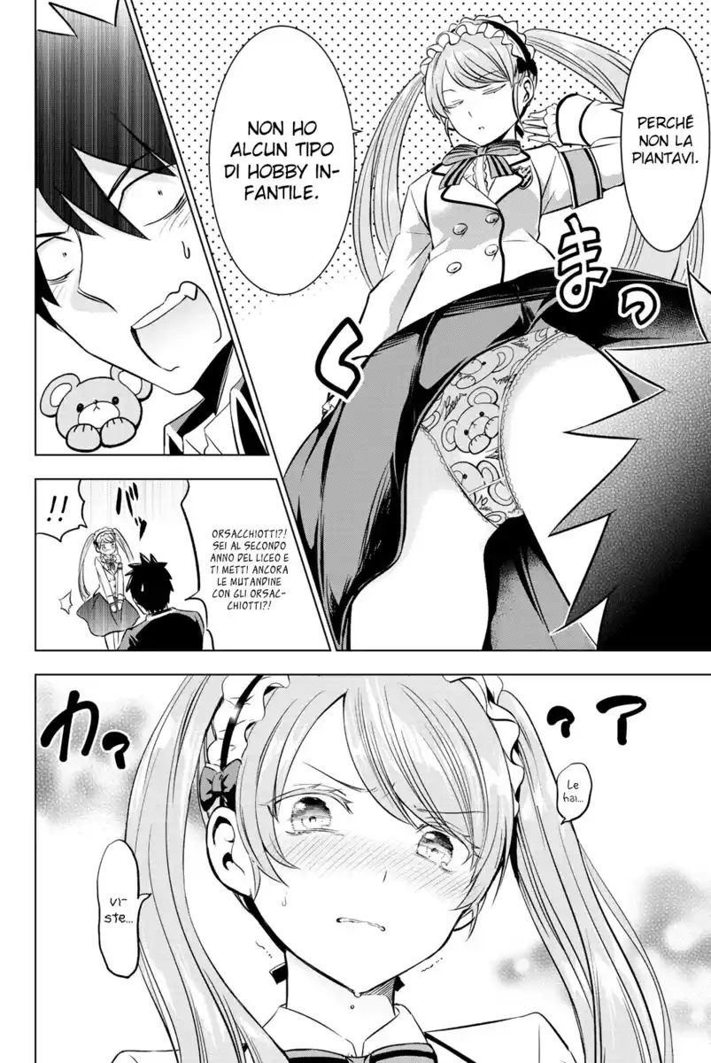 Kishuku Gakkou no Juliet Capitolo 36 page 19