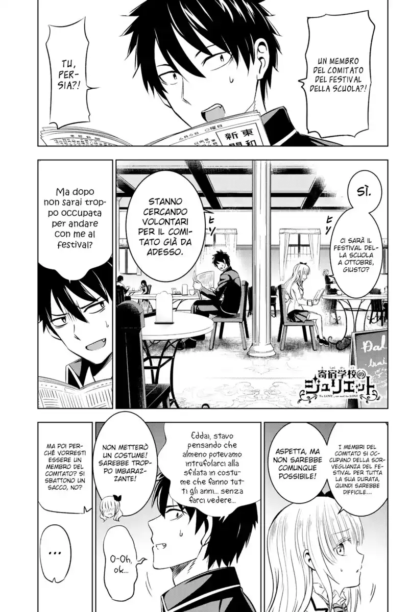 Kishuku Gakkou no Juliet Capitolo 36 page 2