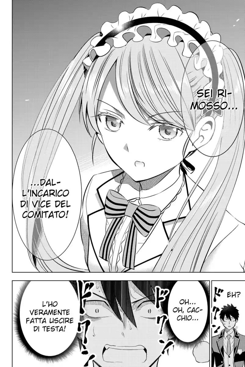 Kishuku Gakkou no Juliet Capitolo 36 page 21