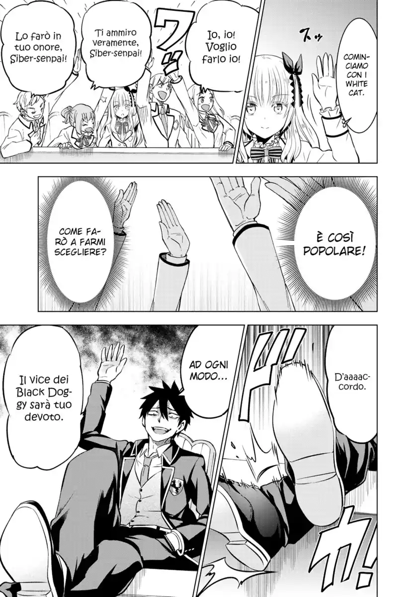 Kishuku Gakkou no Juliet Capitolo 36 page 8