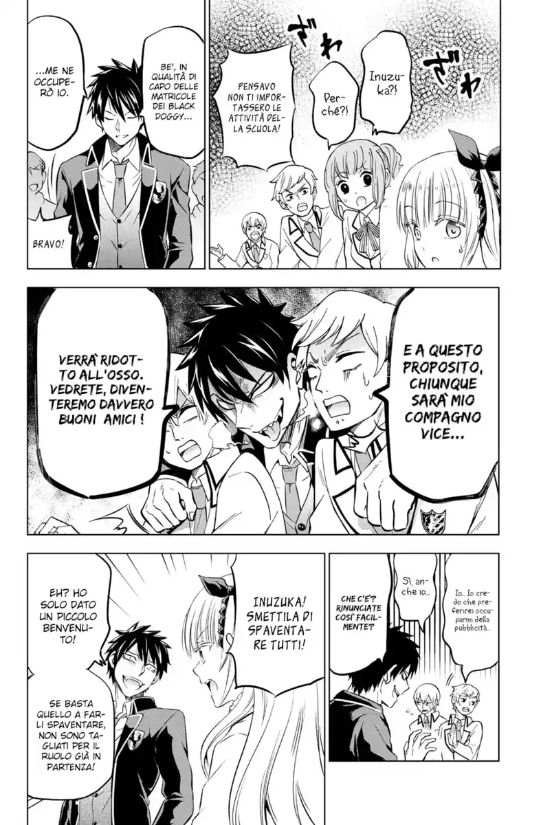 Kishuku Gakkou no Juliet Capitolo 36 page 9