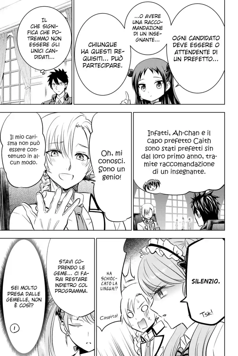 Kishuku Gakkou no Juliet Capitolo 62 page 12