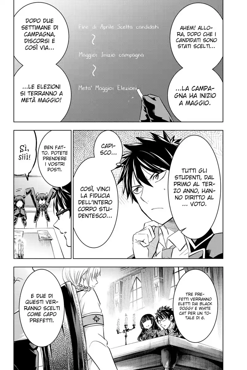 Kishuku Gakkou no Juliet Capitolo 62 page 13