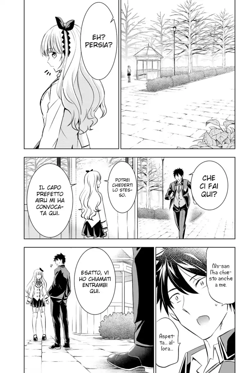 Kishuku Gakkou no Juliet Capitolo 62 page 18