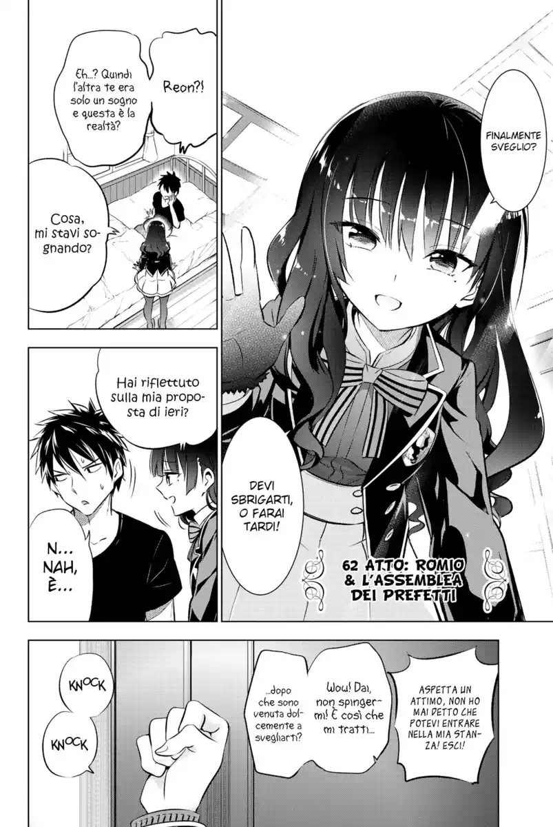 Kishuku Gakkou no Juliet Capitolo 62 page 4