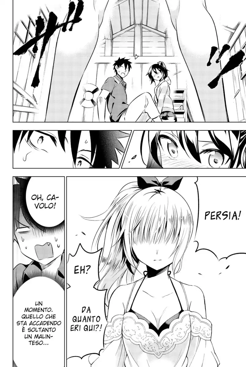 Kishuku Gakkou no Juliet Capitolo 31 page 19