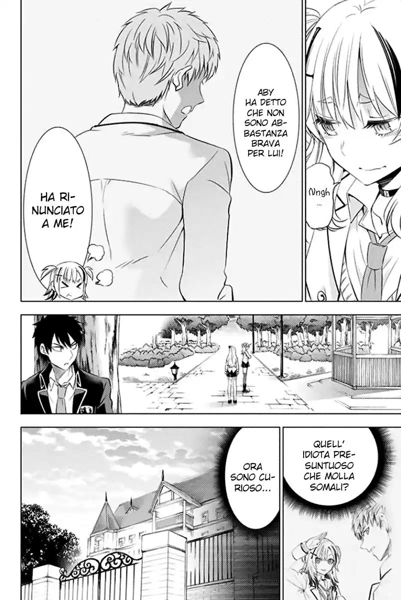 Kishuku Gakkou no Juliet Capitolo 23 page 13