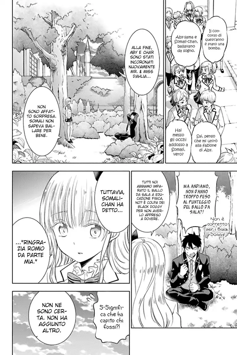 Kishuku Gakkou no Juliet Capitolo 23 page 36