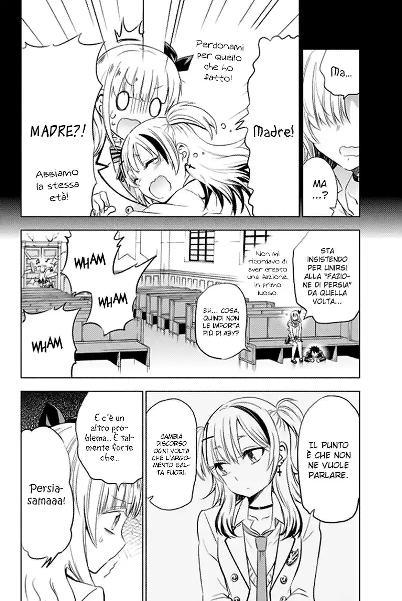 Kishuku Gakkou no Juliet Capitolo 23 page 7