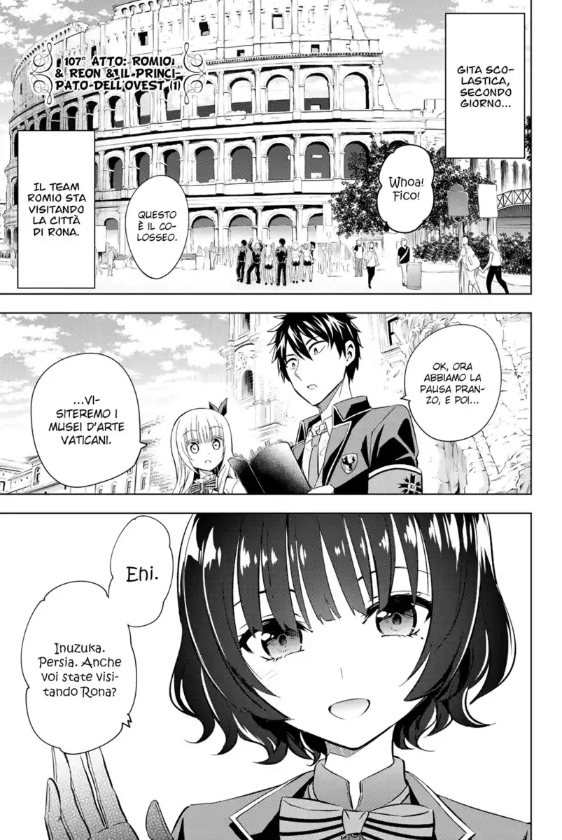 Kishuku Gakkou no Juliet Capitolo 107 page 2